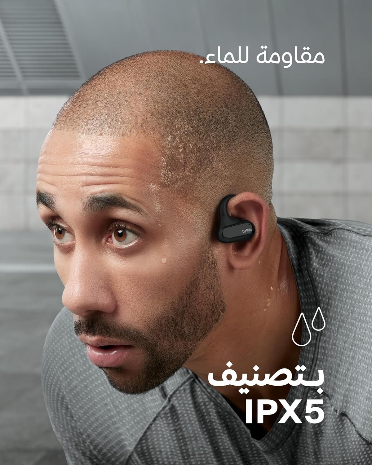 مراجعة سماعات ساوند فورم كلير فيت: الأداء والراحة في كل خطوة