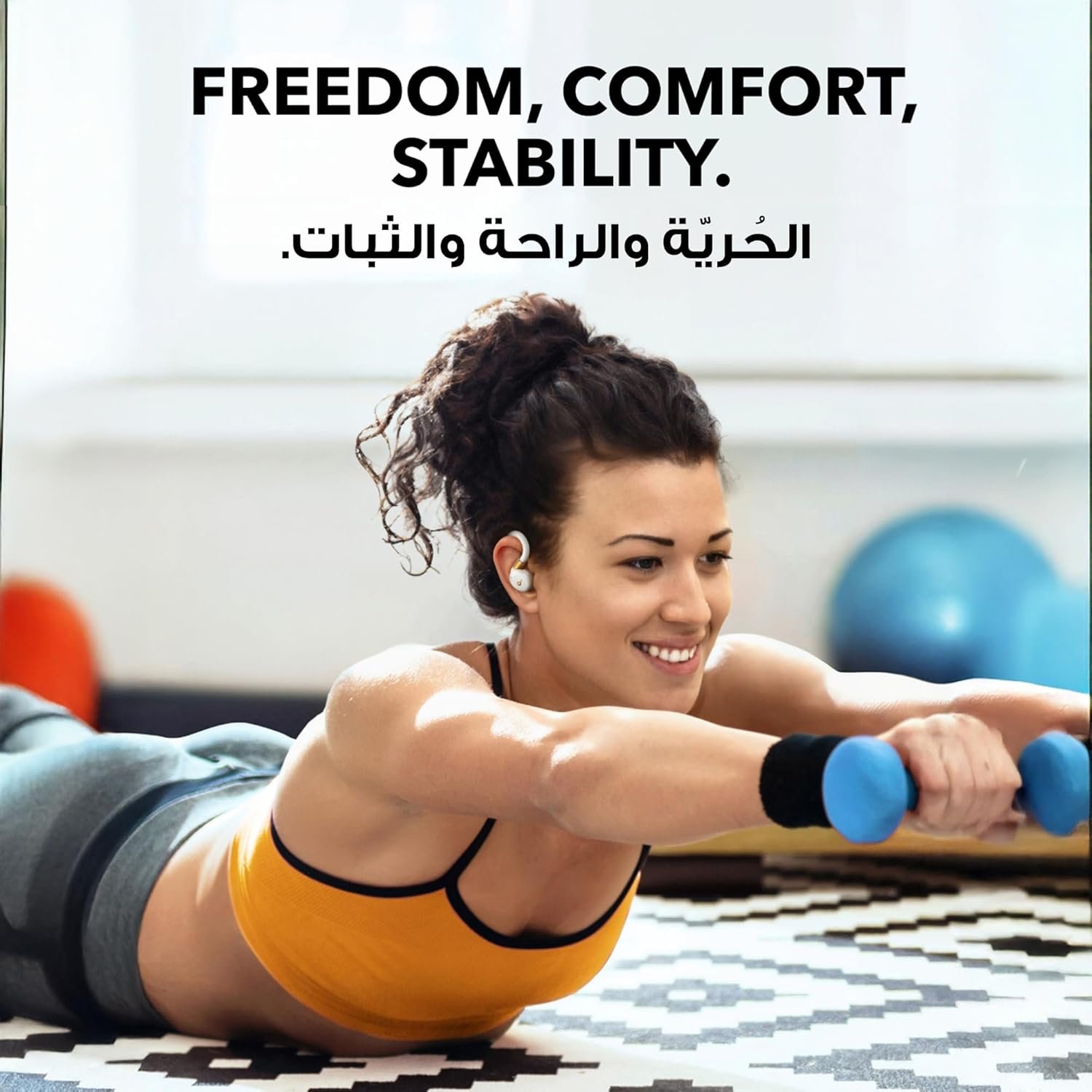 سماعات أنكر X20 رياضية – صُممت خصيصًا لعشاق التمارين والأنشطة القوية.