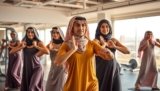 أفضل تمارين شد الجسم للسيدات في السعودية